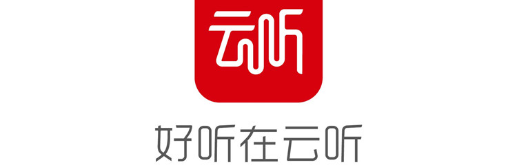 云听软件合集大全