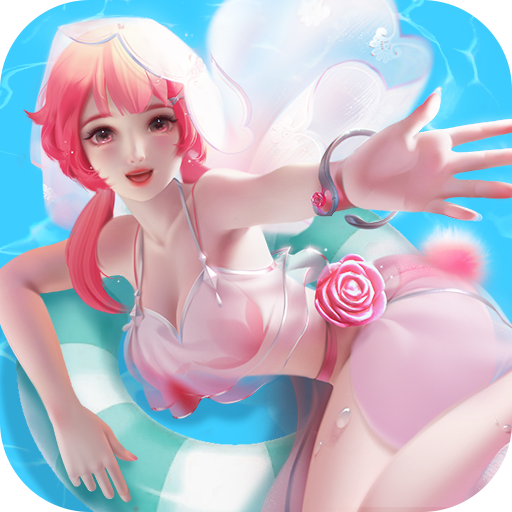 上古王冠下载安装