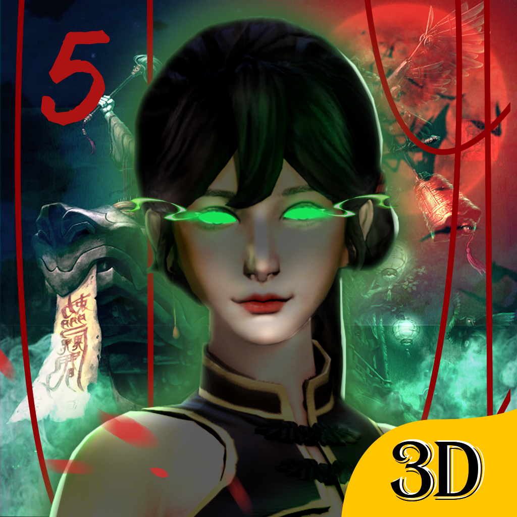 无尽噩梦5怨灵咒(内置菜单版)