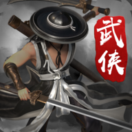 剑雨如歌(测试服)