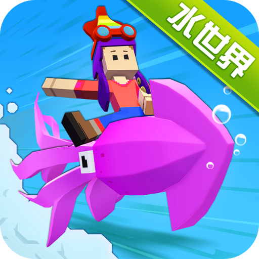 疯狂动物园(2.13.0版本)