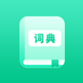学王词典2023最新版