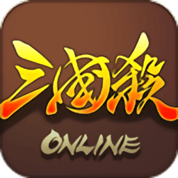 三国杀(移动版)