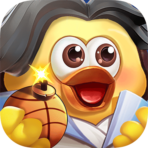 66小鸭鸭(中文版)