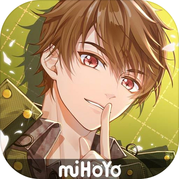 未定事件簿(官服)