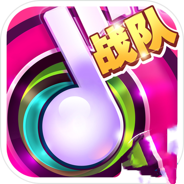 节奏大师(官方版)