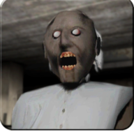 恐怖老奶奶(中文版无敌版)