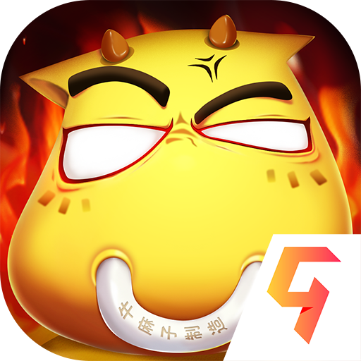 我叫mt经典再现(港服)