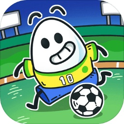 茶叶蛋大冒险(免费版)