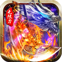 战场荣耀攻速切割神器版