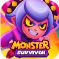 Monster Survivors（最新版）