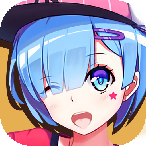 大乱斗学园(黑卡服)