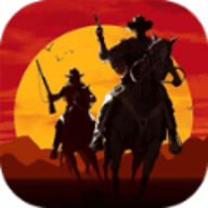 西部大镖客（手机版）