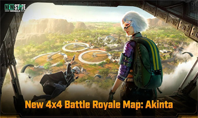 绝地求生2未来之役国际服下载1.60版本