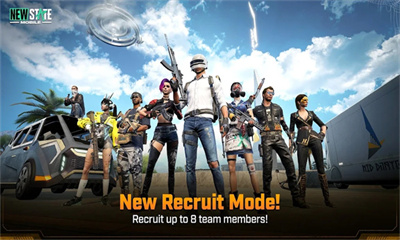 绝地求生2未来之役国际服下载1.60版本