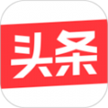 今日头条(2023最新版)