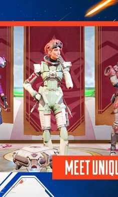 apex国际服v1.3.672.556