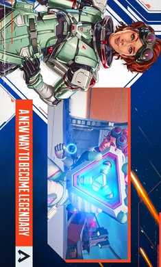 apex国际服v1.3.672.556