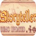storyteller游戏手机版中文免费下载