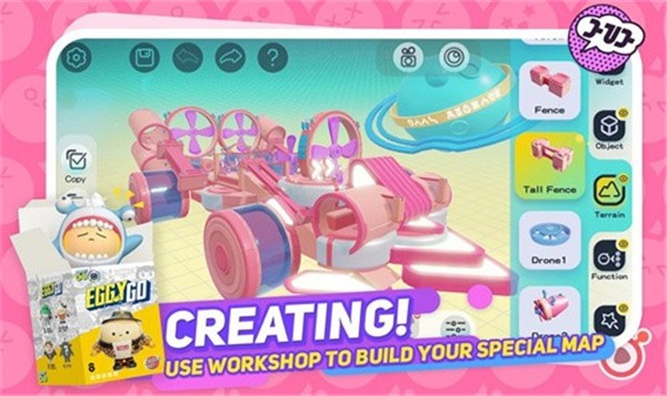 蛋仔派对国际服正式服