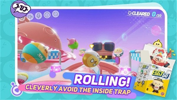 蛋仔派对国际服正式服