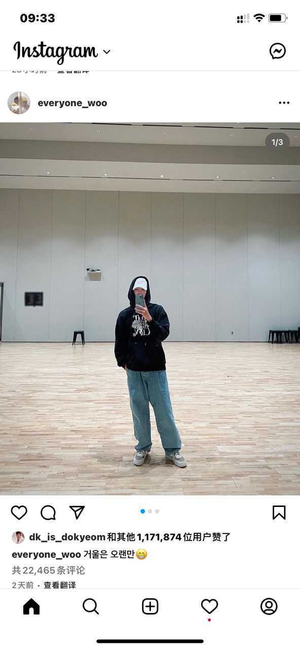 instagram中文版264.0.0.22.106