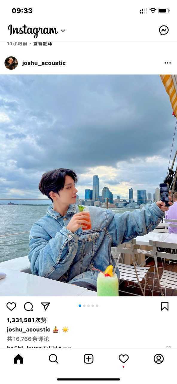 instagram中文版264.0.0.22.106