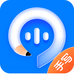 99输入法（最新版）