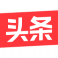 今日头条(官方版)