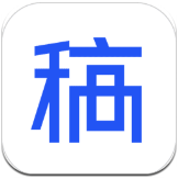稿定设计(2023最新版)