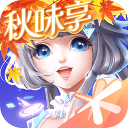 qq炫舞手游(2023最新版)