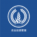 农业农村投资项目管理平台