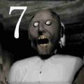 恐怖老奶奶7(恐怖奶奶7)