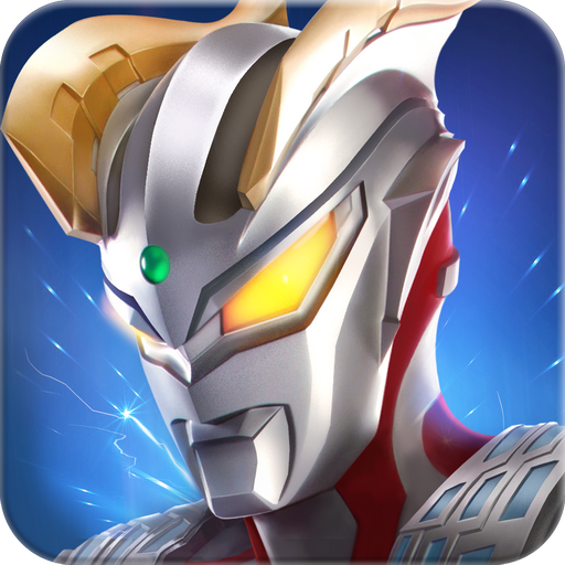 奥特曼热血英雄(九游版)