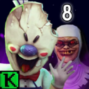 恐怖冰淇淋8（正式版）