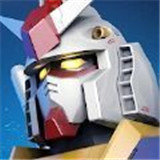 钢弹争锋对决(最新版)