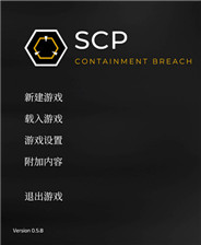 scp收容失效重制版