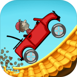 登山赛车之天朝历险(安卓版)