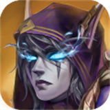 王座战争(最新版)