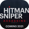 杀手狙击刺客手游(Hitman Sniper TS)