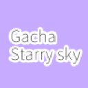 Gacha Starry sky（中文版）