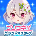 公主连结棋盘大师(日服)