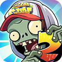 植物大战僵尸2（奇妙时空之旅）