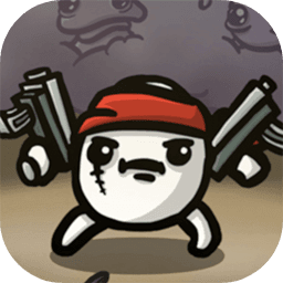 土豆兄弟(内置菜单)