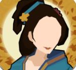 无悔入华夏(最新版)