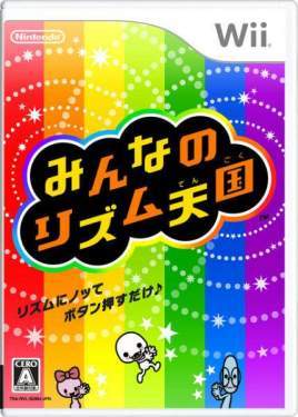 节奏天国(安卓版)