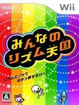 节奏天国(汉化版)