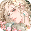 青鸾繁华录（最新版2023）