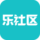 乐社区(最新版2023)