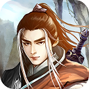 江湖风云录(终极版)